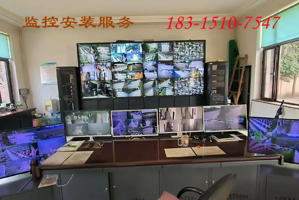 黔江监控安装